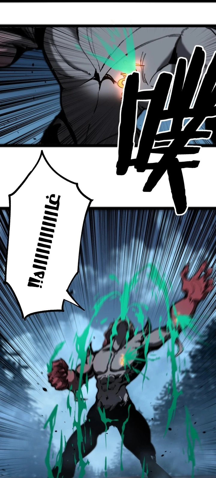 Chapter Image 30