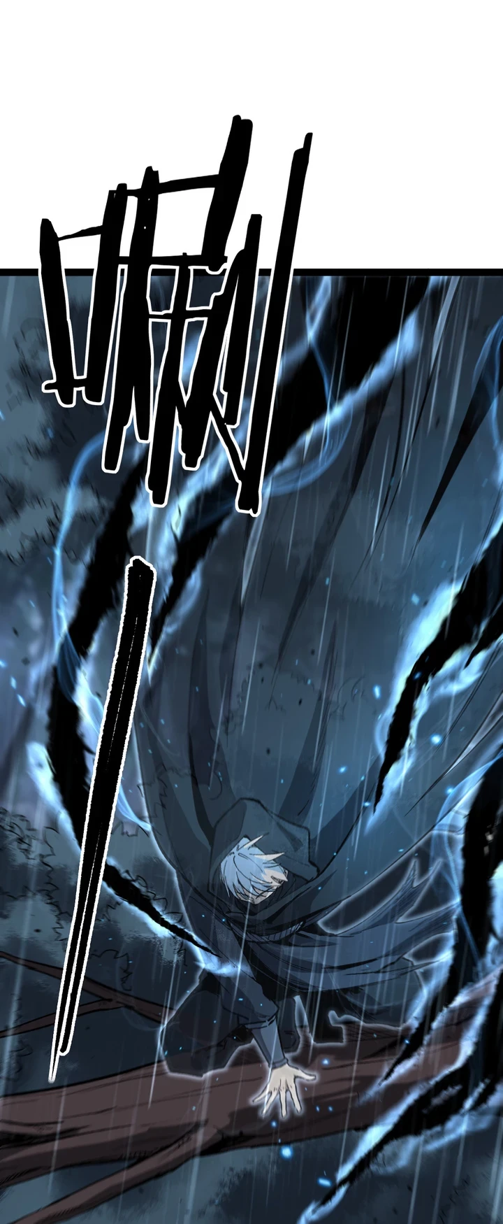 Chapter Image 12