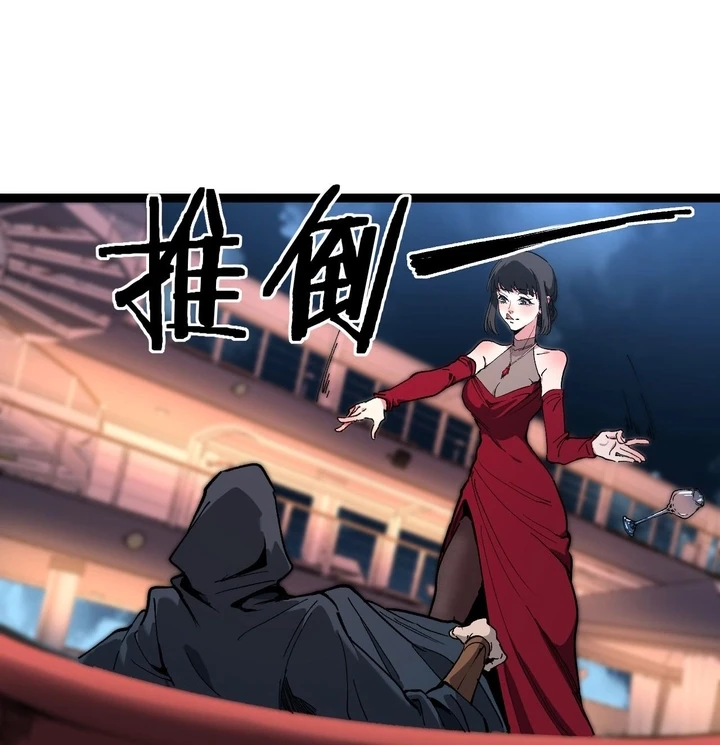 Chapter Image 34