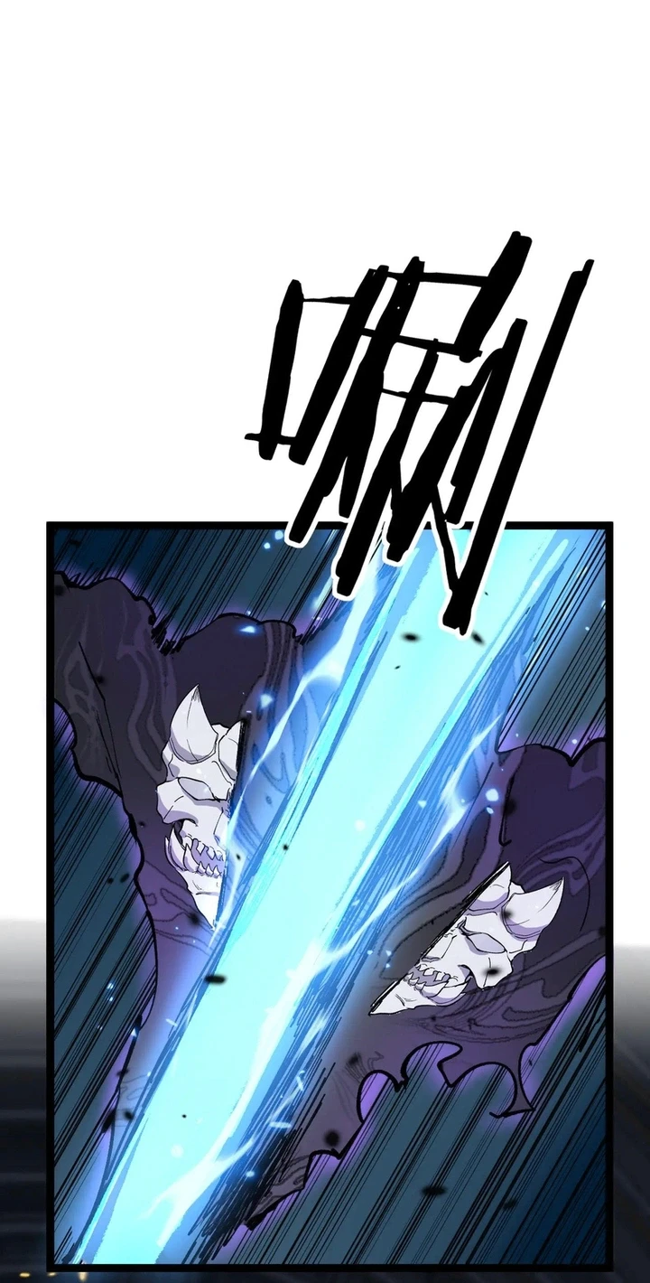 Chapter Image 19