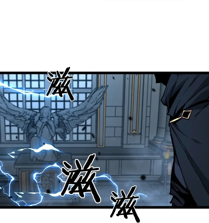 Chapter Image 25