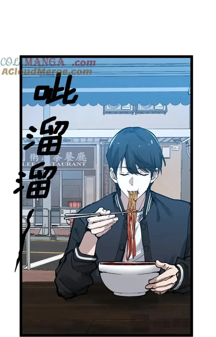 Chapter Image 19
