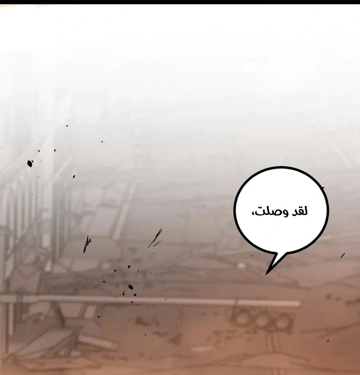Chapter Image 27