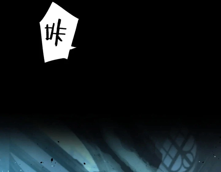 Chapter Image 37