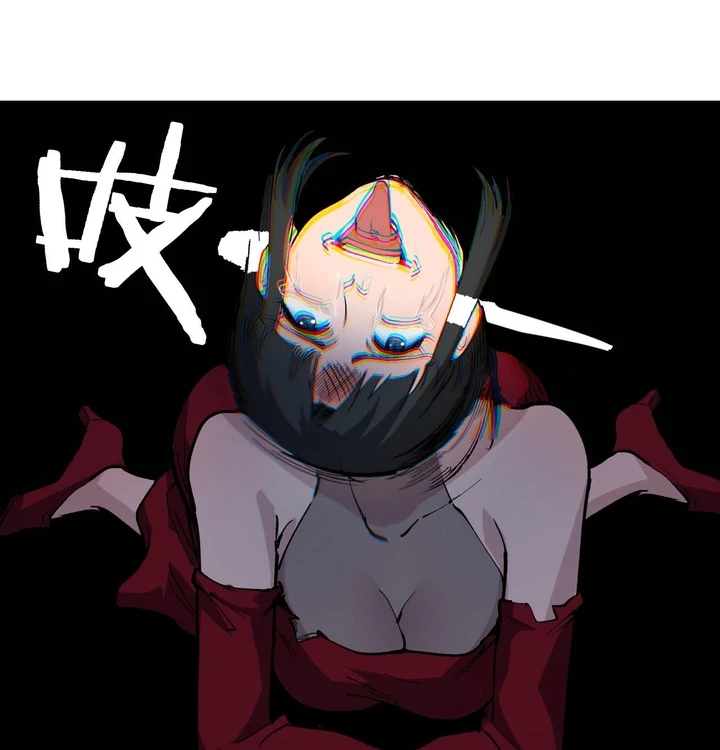 Chapter Image 7