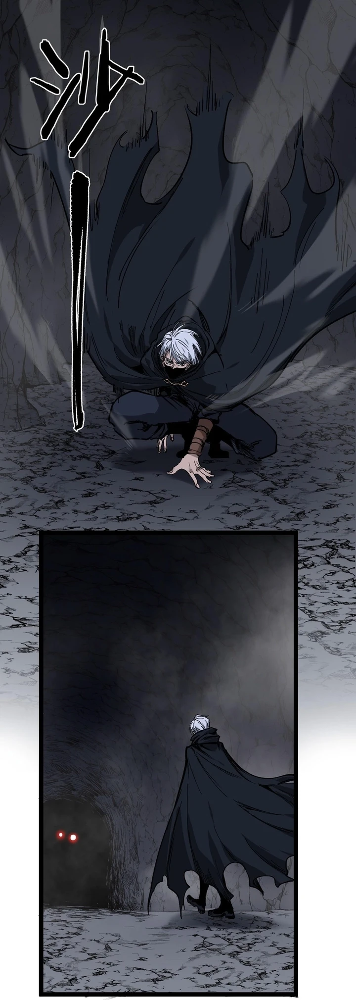 Chapter Image 31