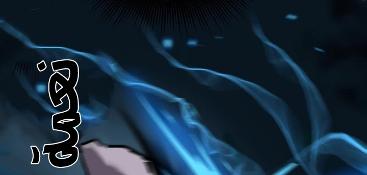 Chapter Image 36
