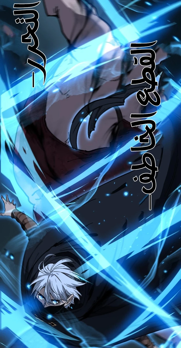 Chapter Image 37