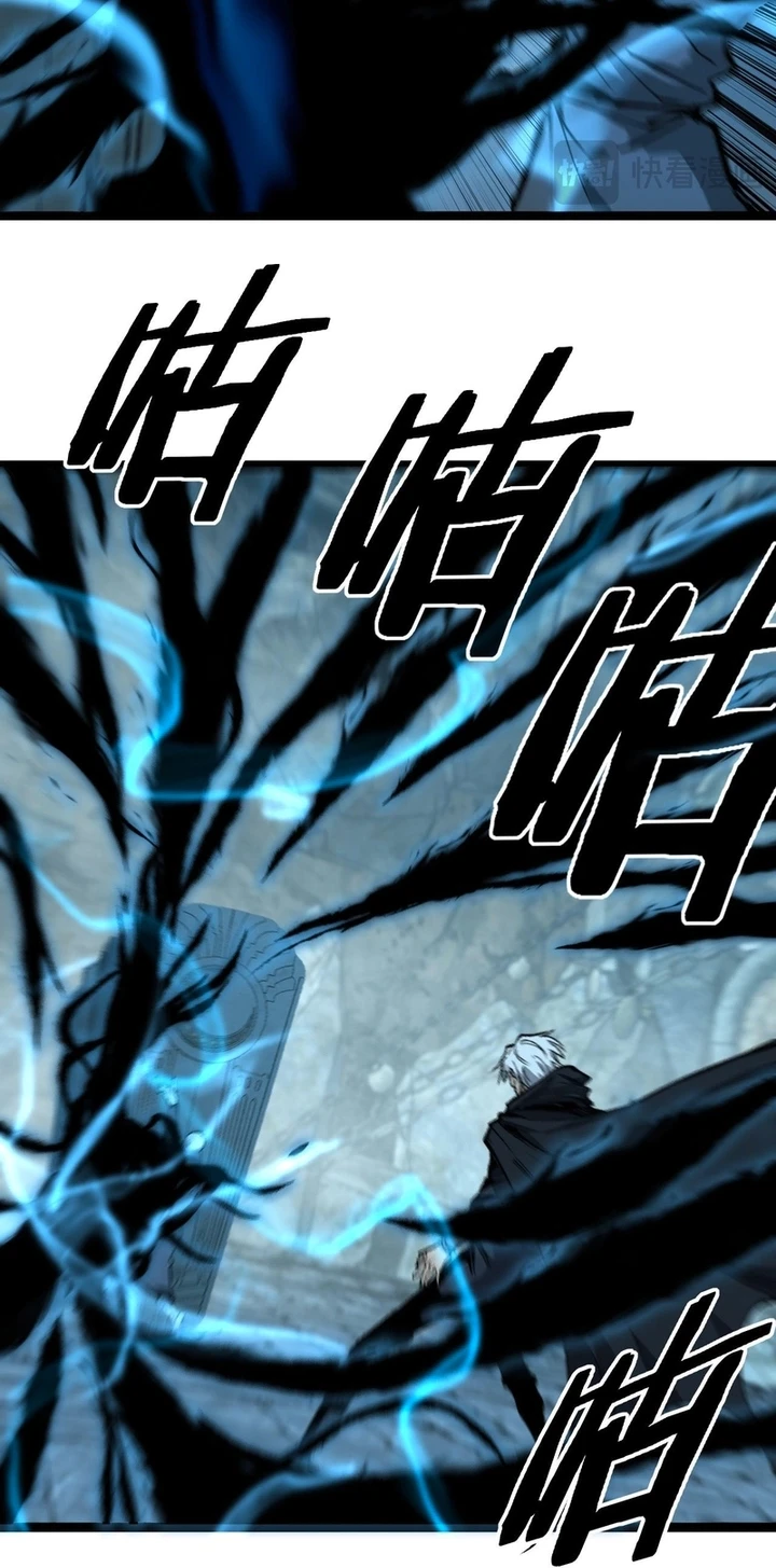 Chapter Image 37