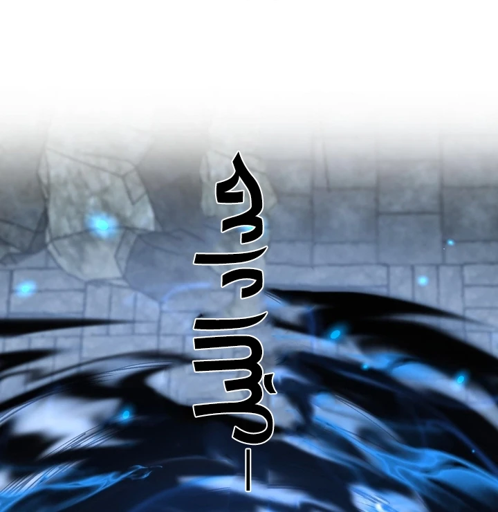 Chapter Image 41