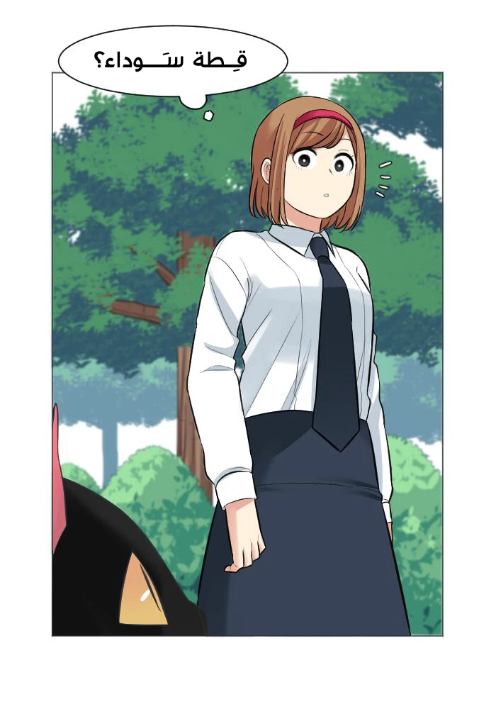Chapter Image 35