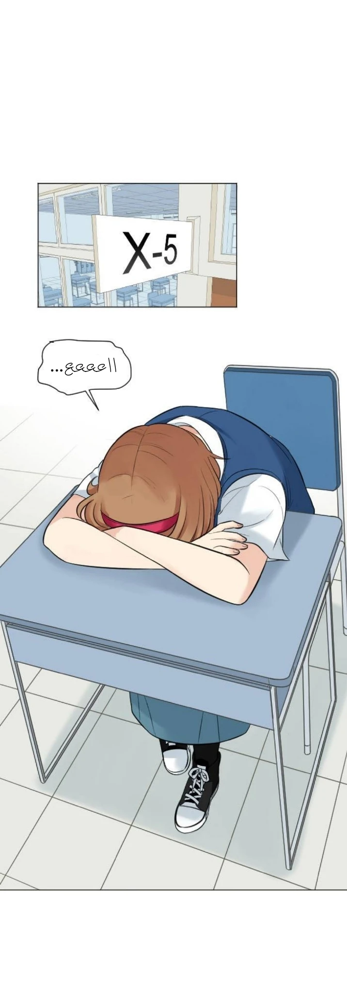 Chapter Image 27