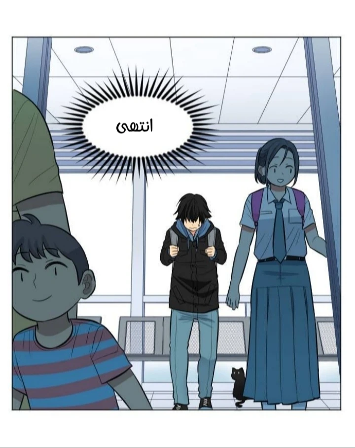 Chapter Image 13