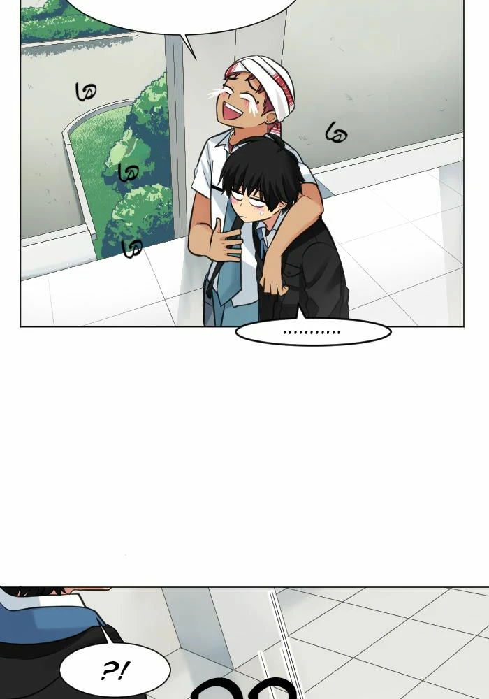 Chapter Image 35