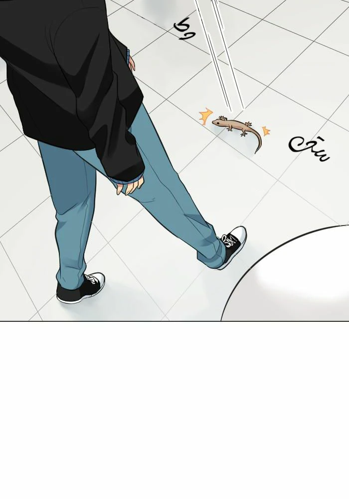 Chapter Image 36