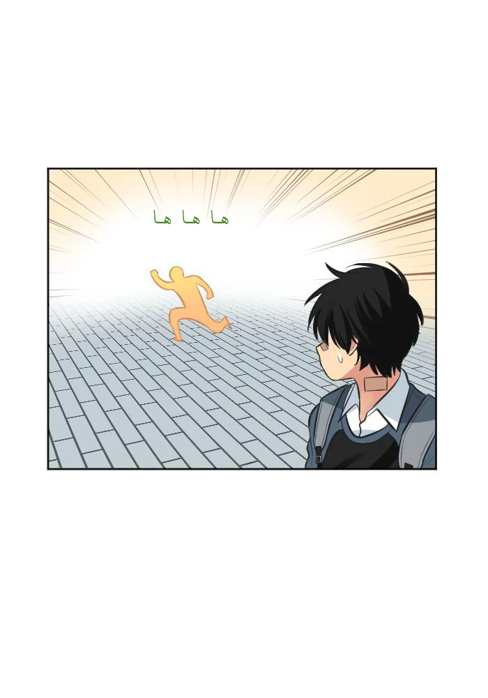 Chapter Image 52