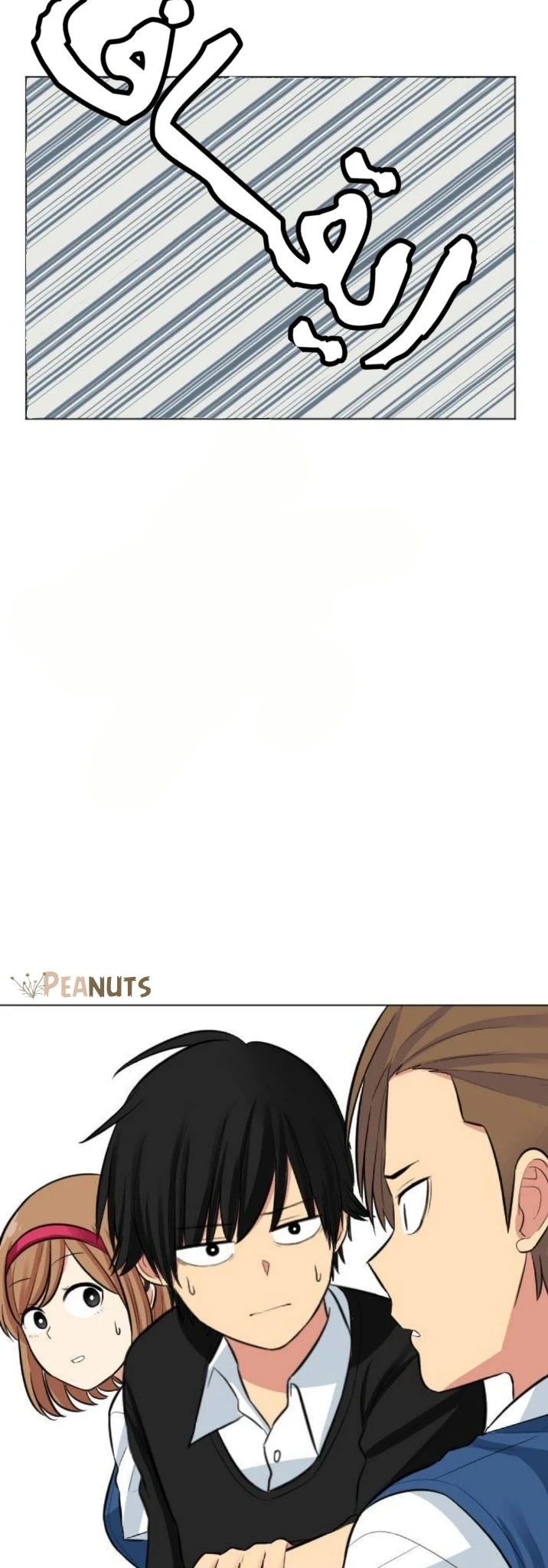 Chapter Image 14