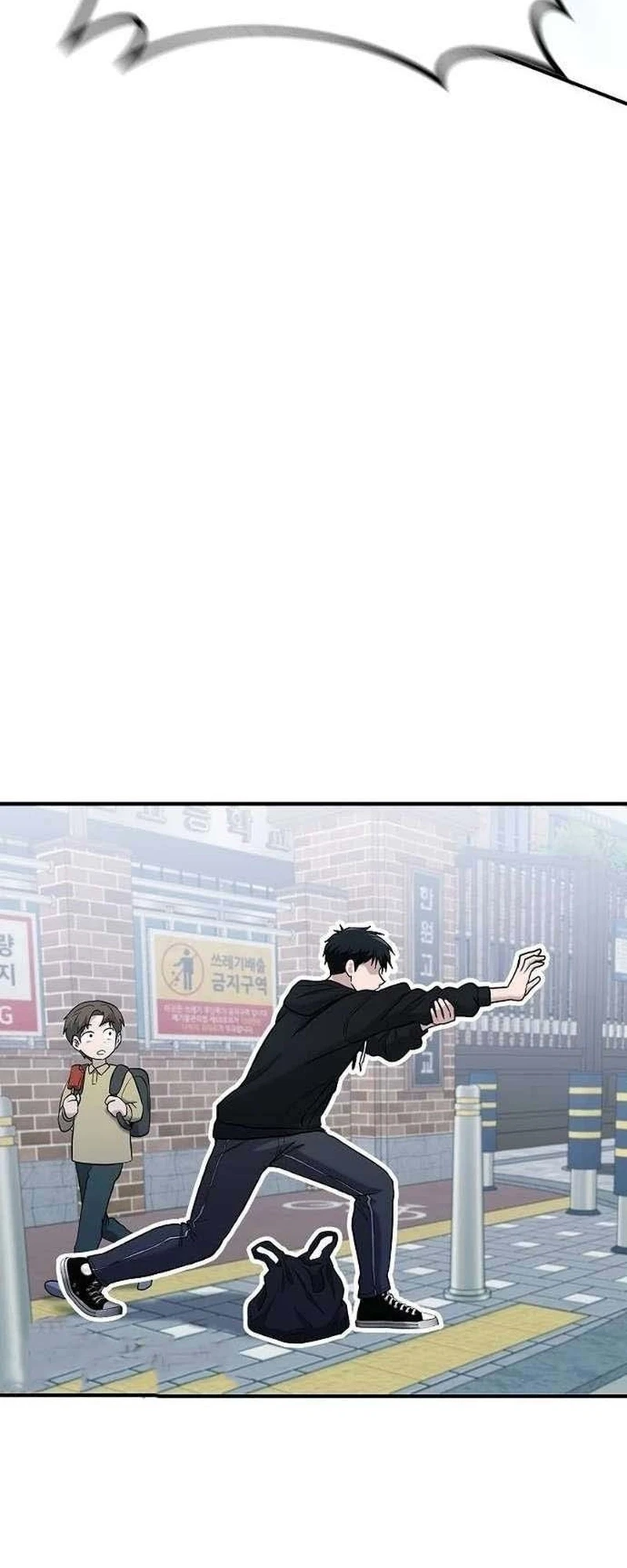 Chapter Image 2