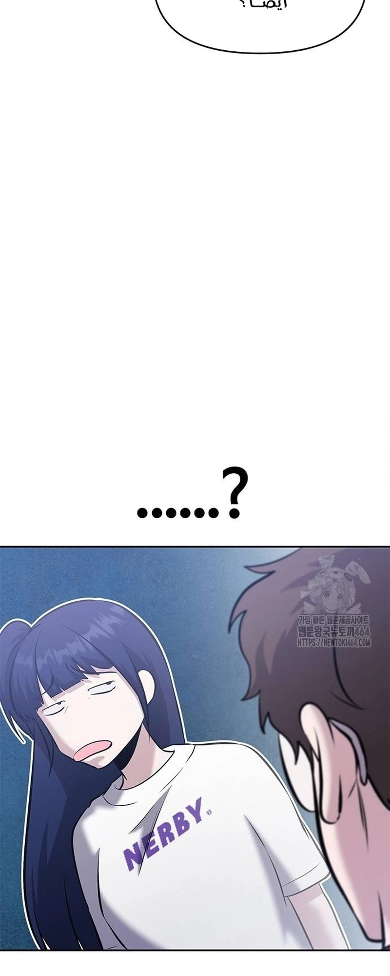 Chapter Image 12