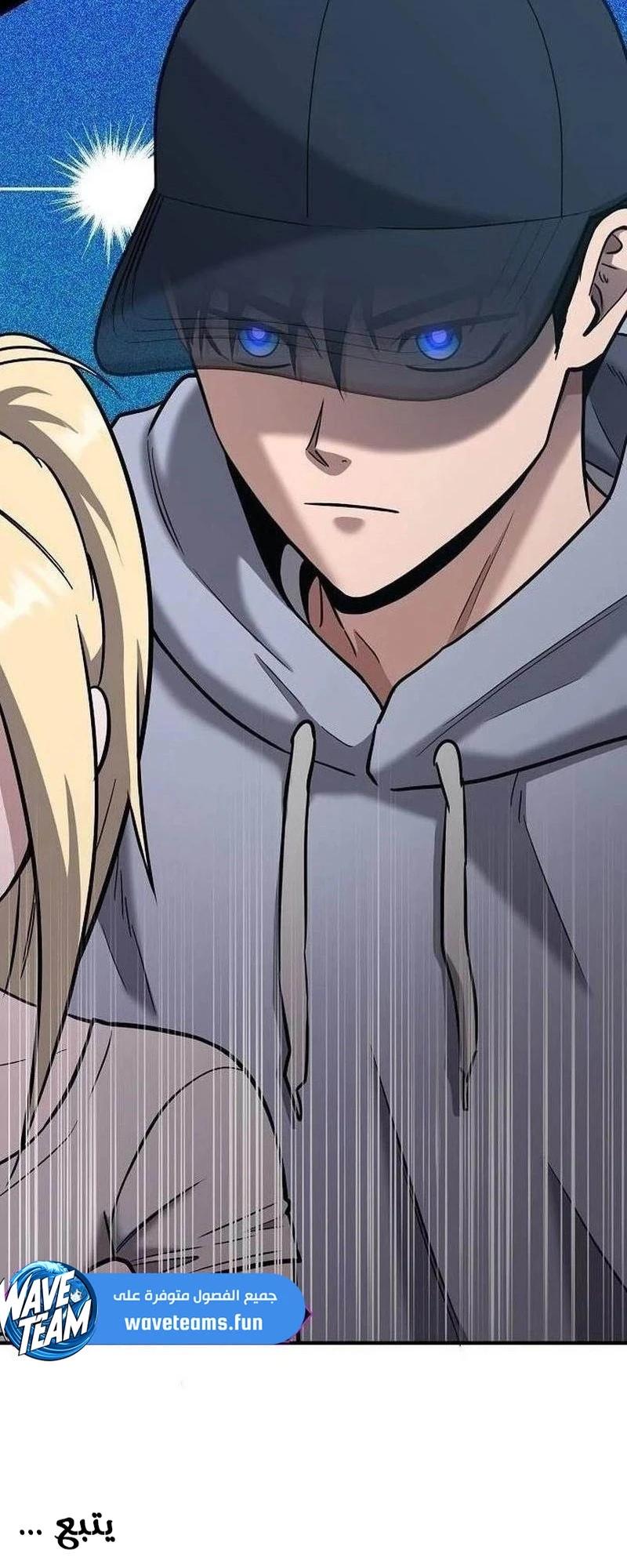 Chapter Image 28