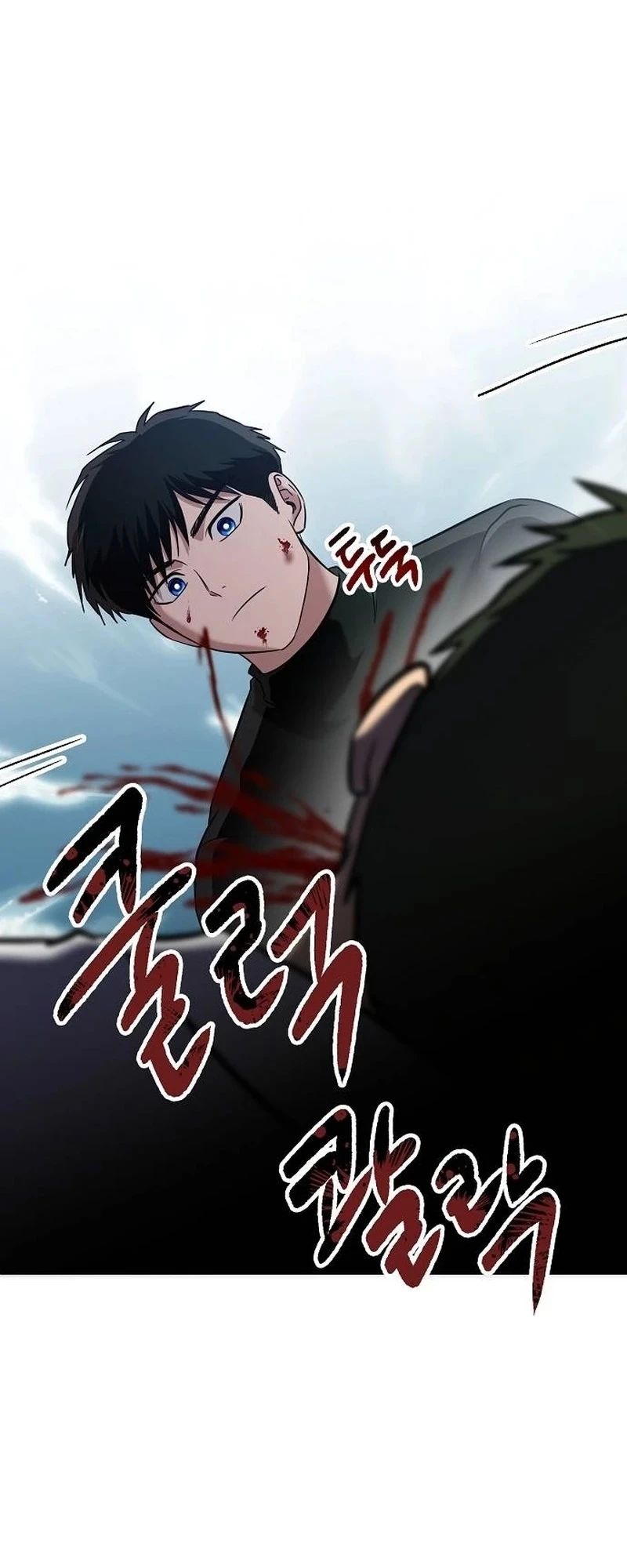 Chapter Image 33