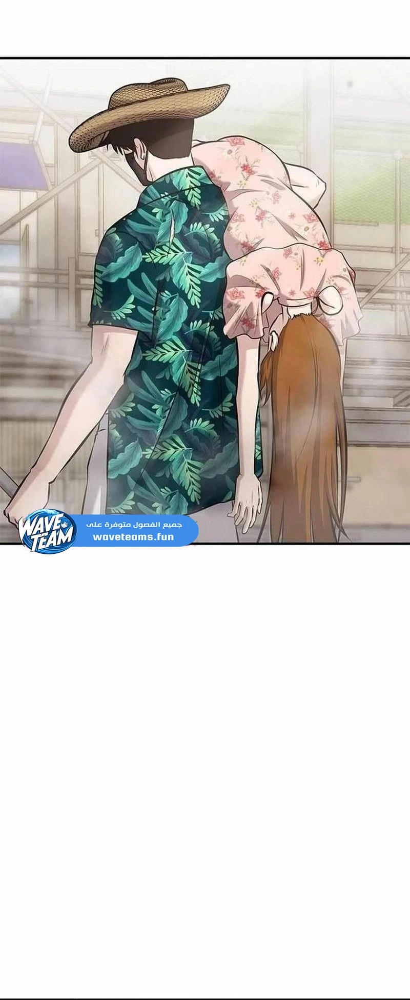 Chapter Image 2