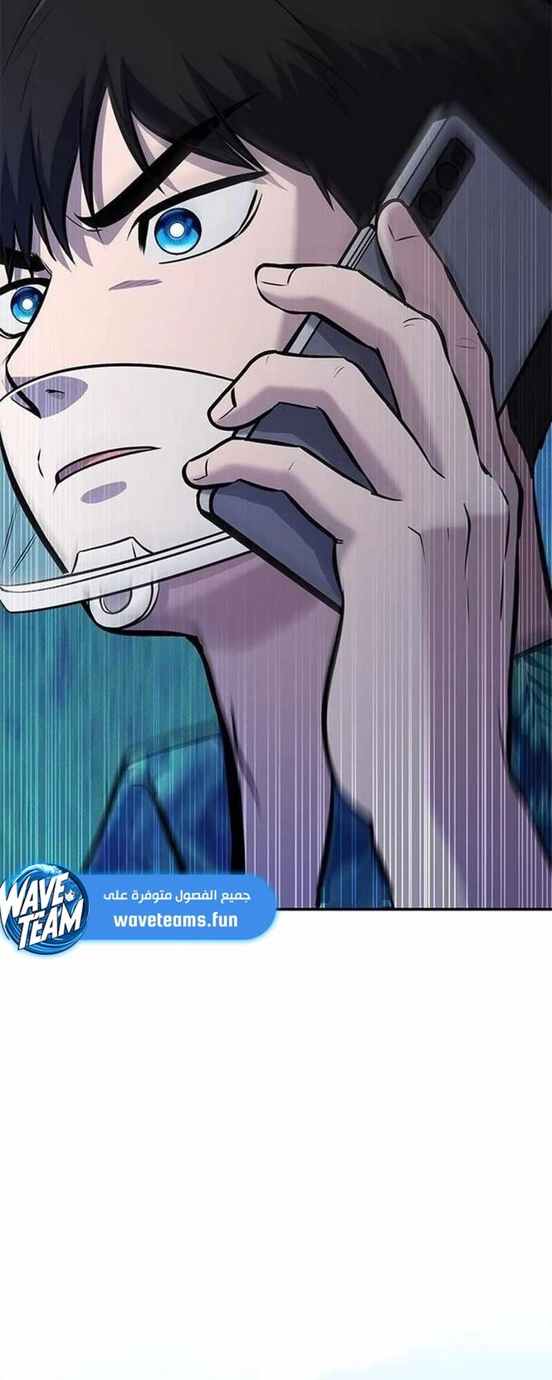 Chapter Image 2