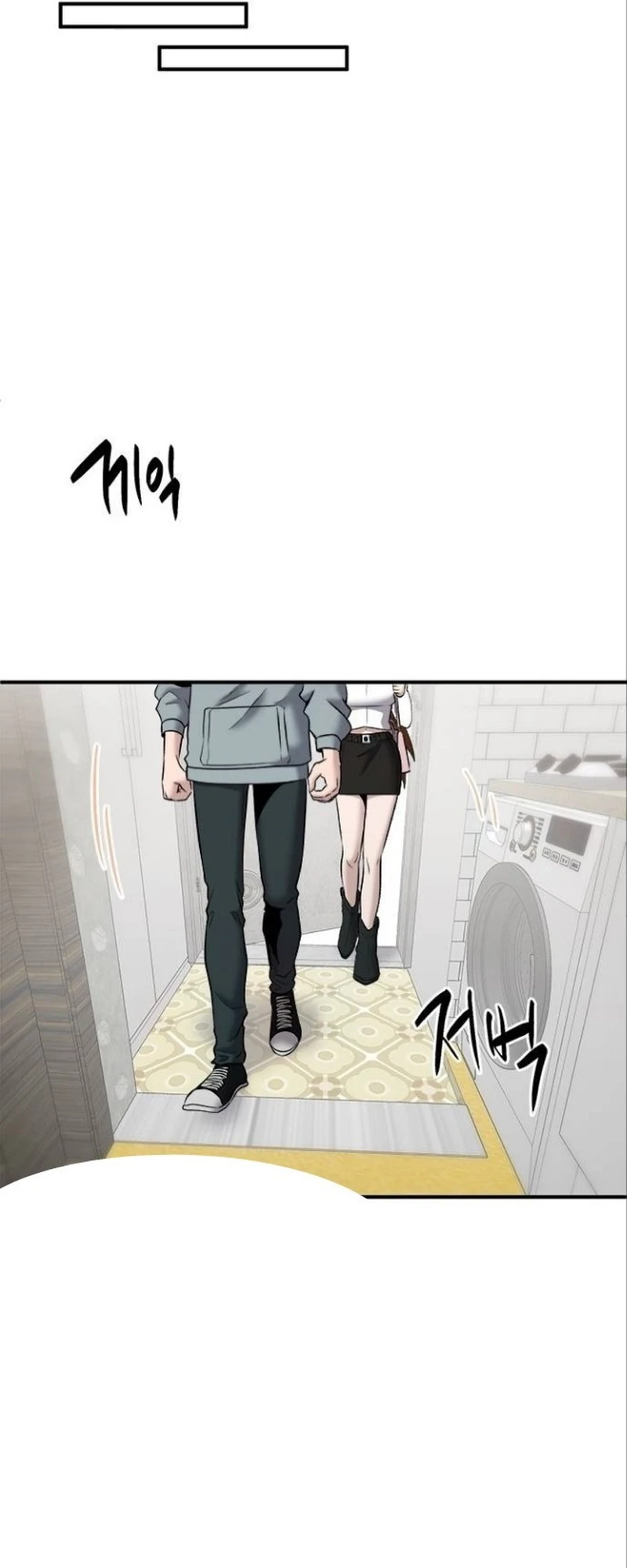 Chapter Image 16