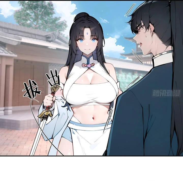 Chapter Image 42