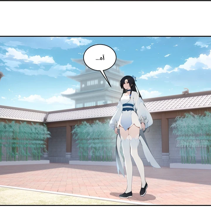Chapter Image 16
