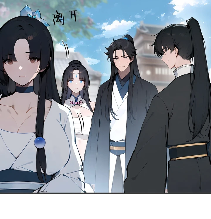 Chapter Image 43