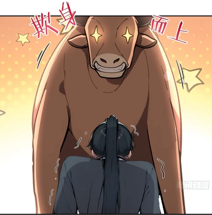 Chapter Image 18
