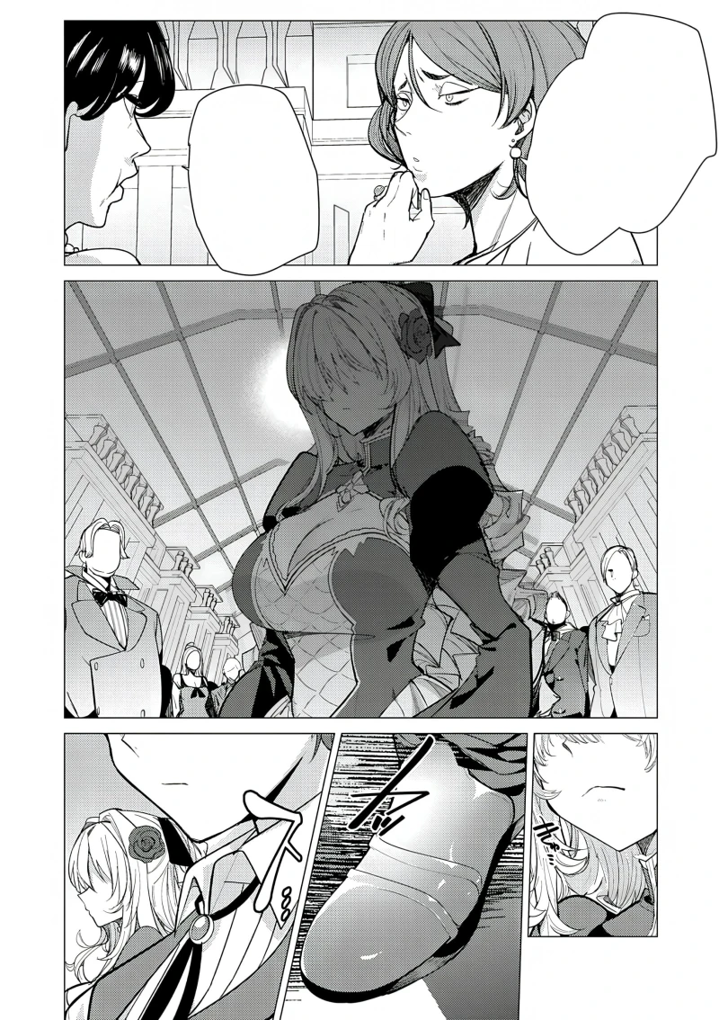 Chapter Image 7