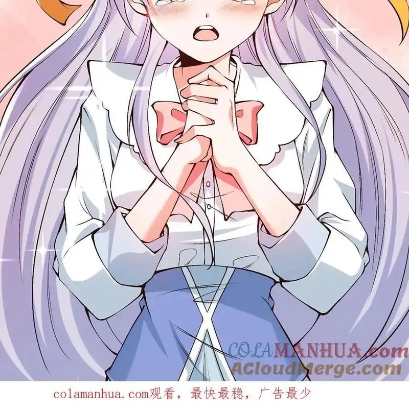 Chapter Image 9