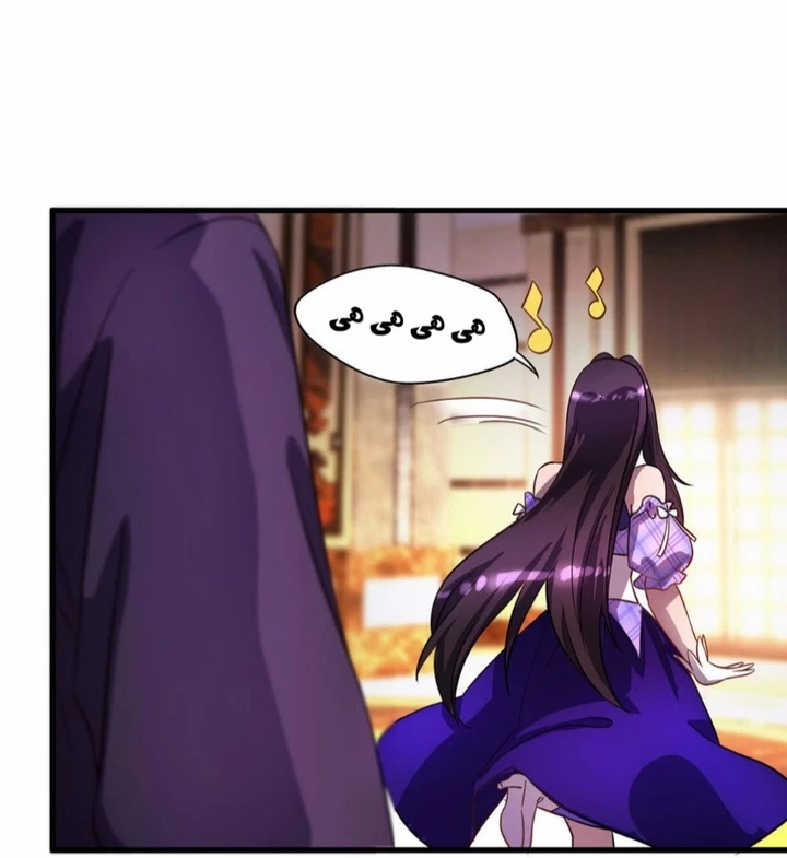 Chapter Image 26