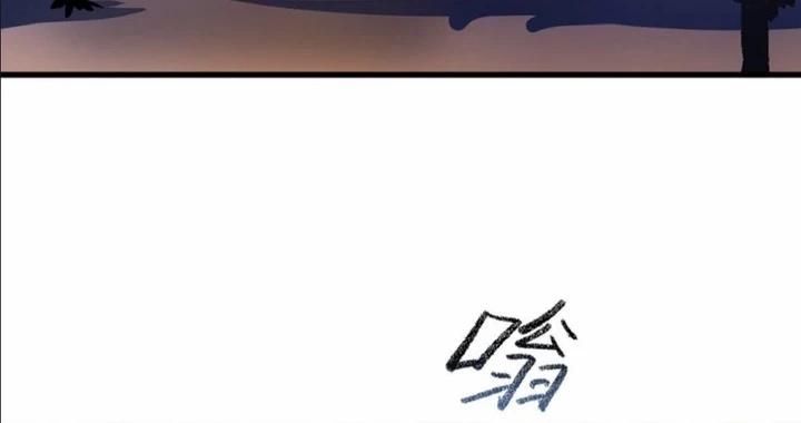 Chapter Image 17