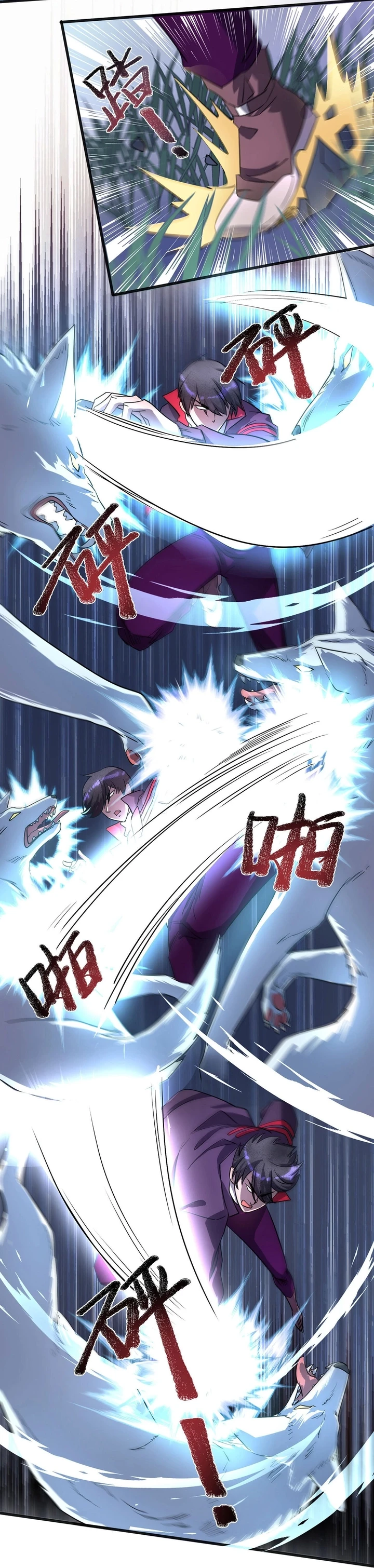 Chapter Image 5