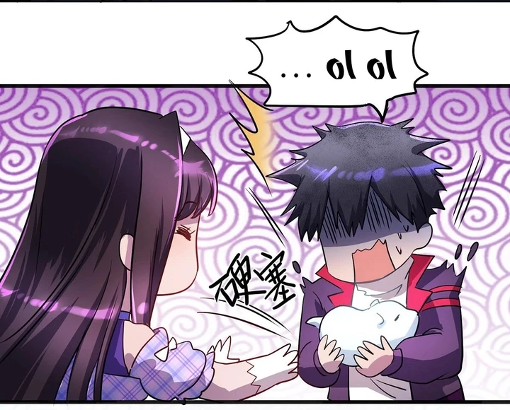 Chapter Image 17