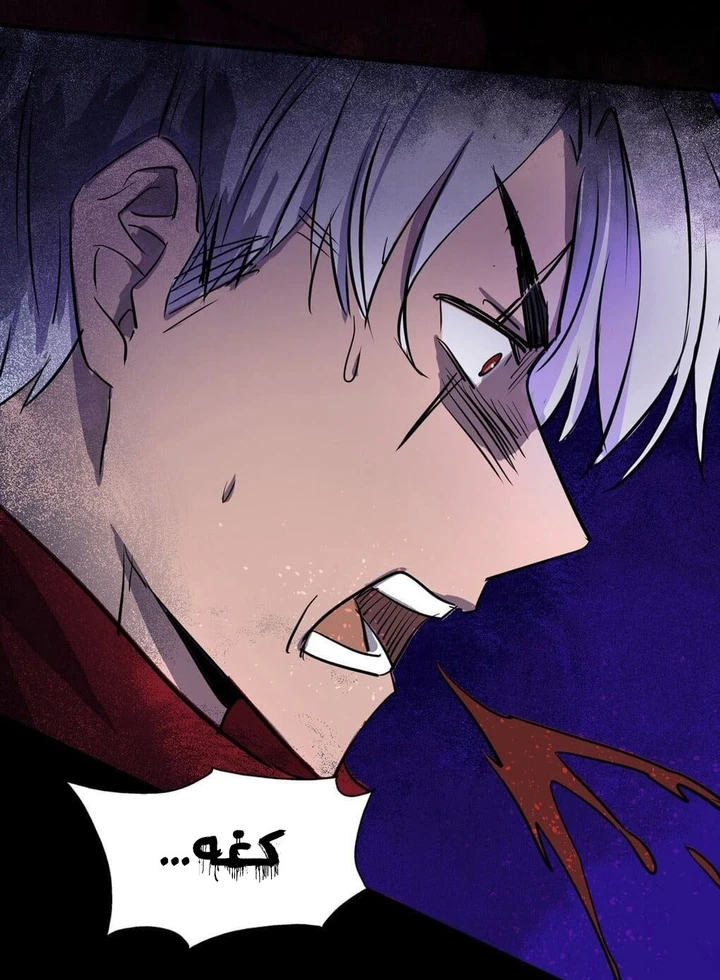 Chapter Image 18