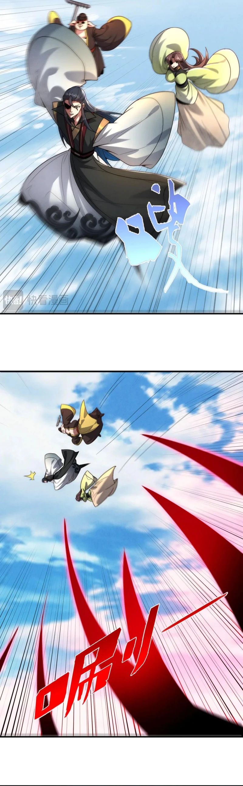 Chapter Image 2