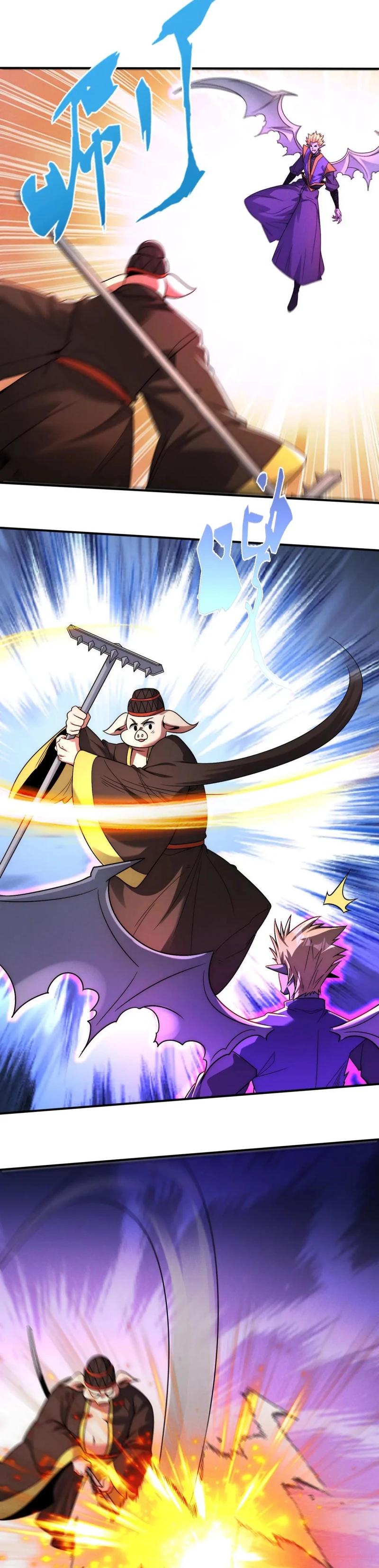 Chapter Image 6