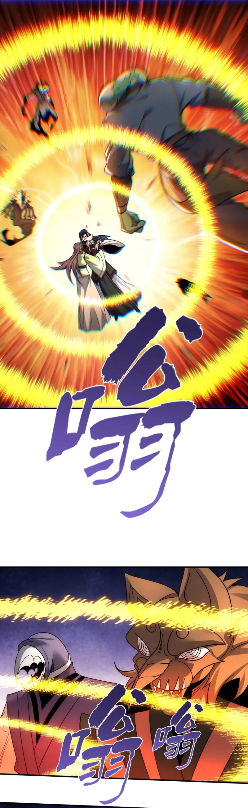 Chapter Image 12