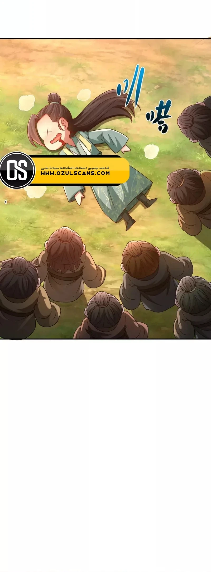Chapter Image 18