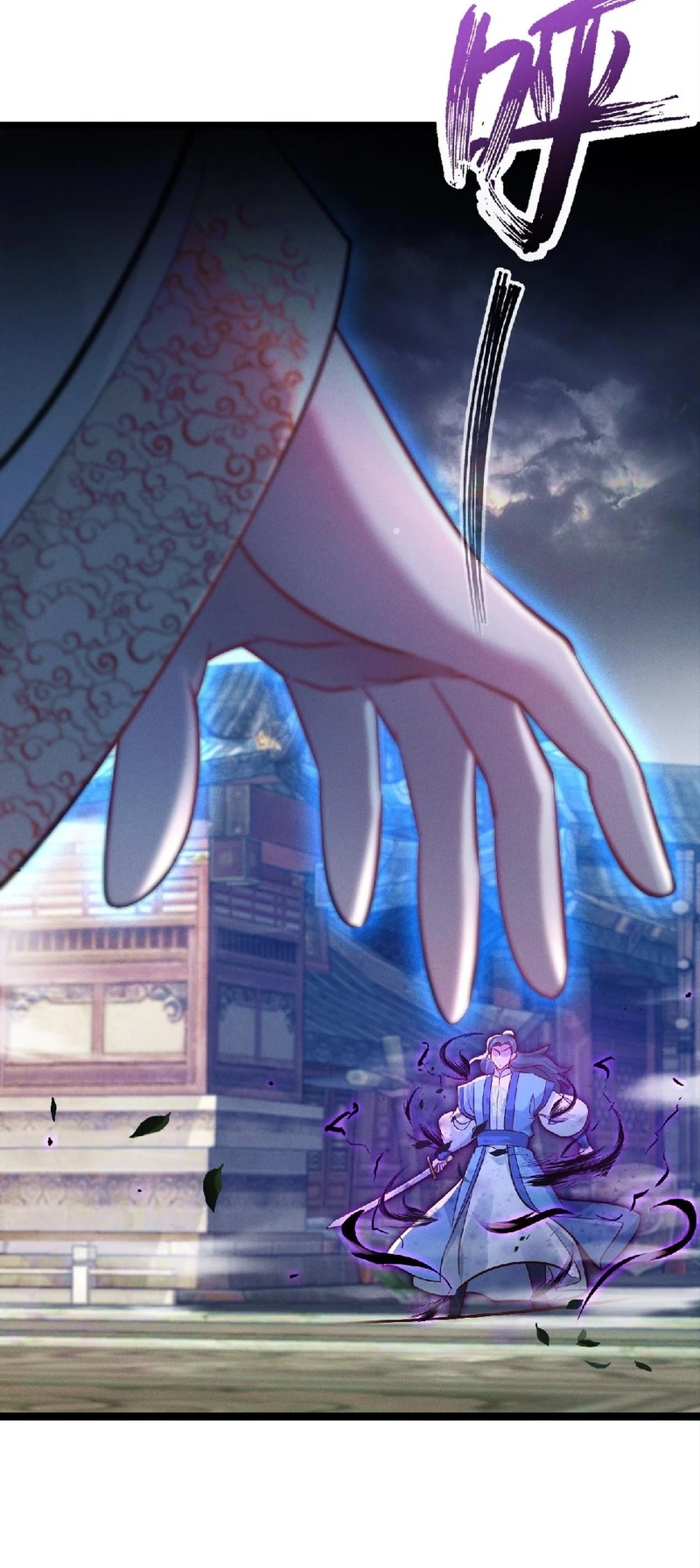 Chapter Image 6