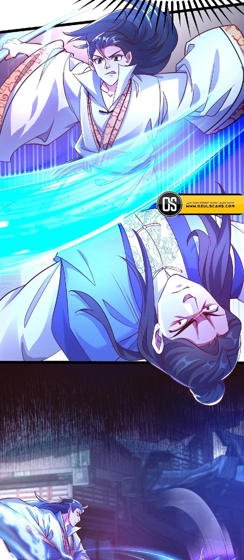 Chapter Image 9