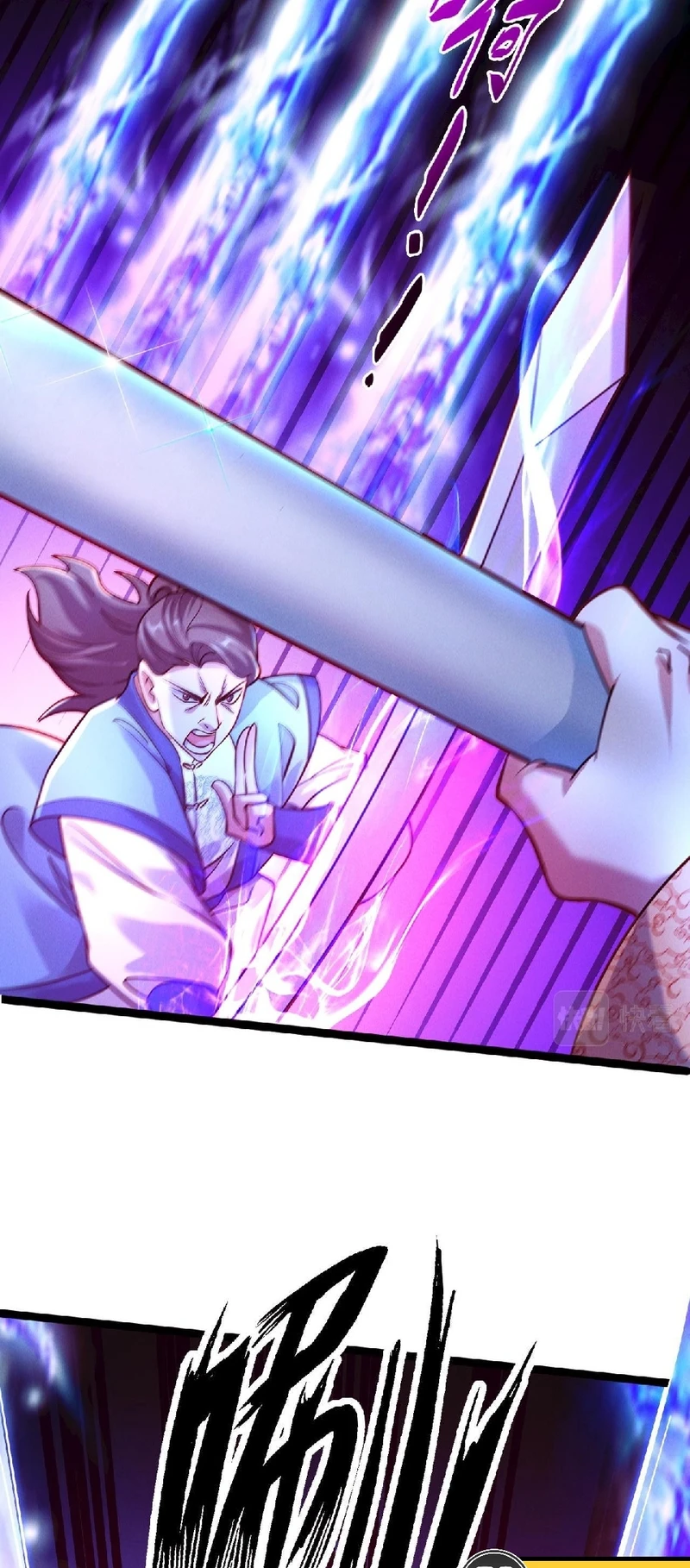 Chapter Image 13