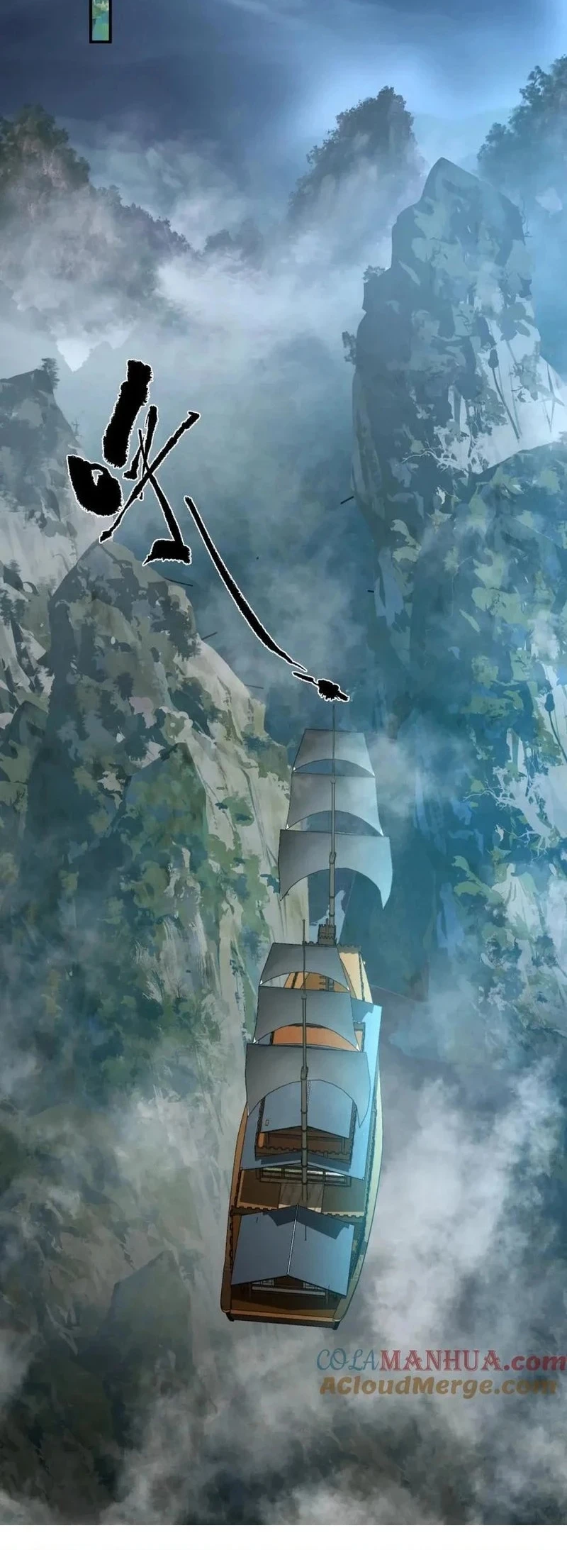 Chapter Image 26