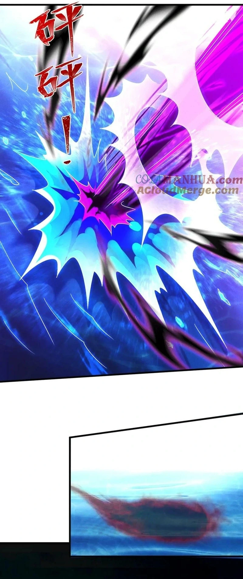 Chapter Image 31