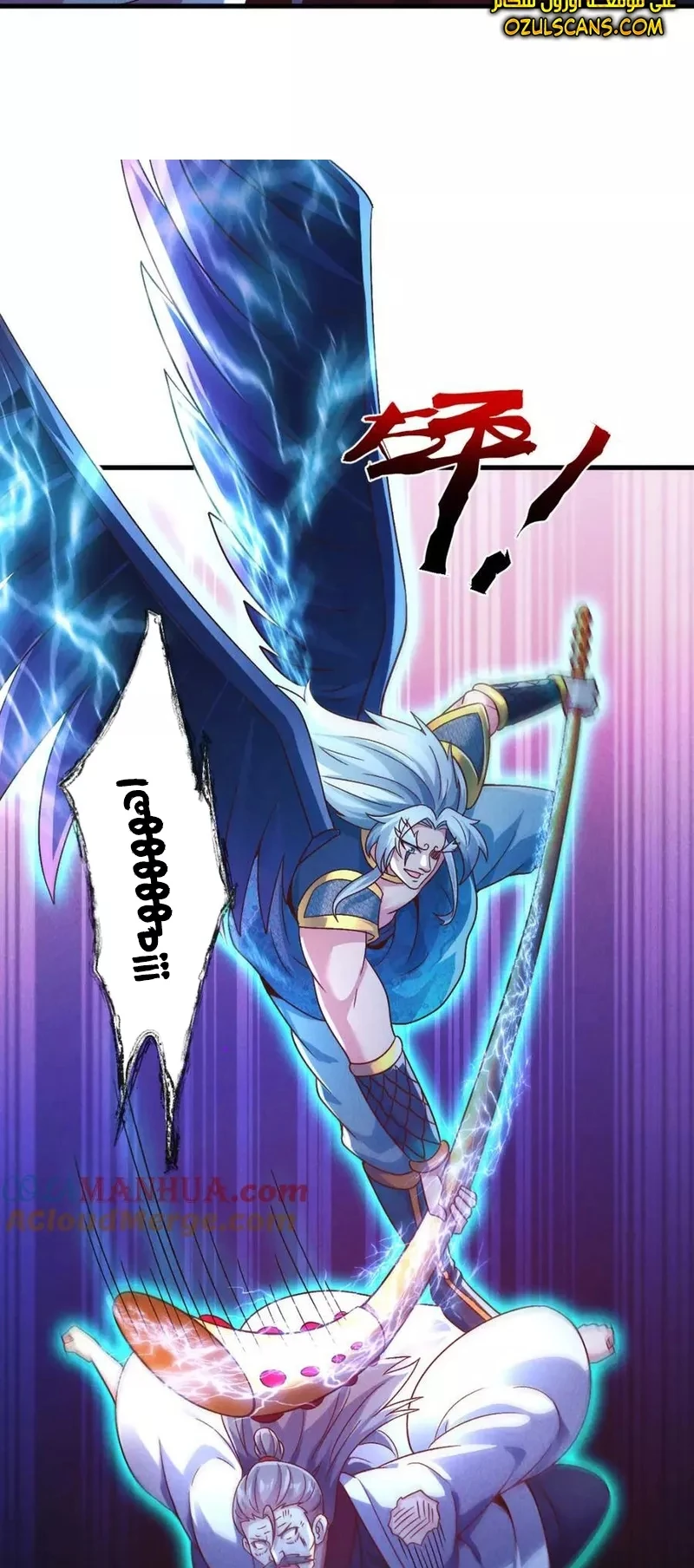 Chapter Image 23