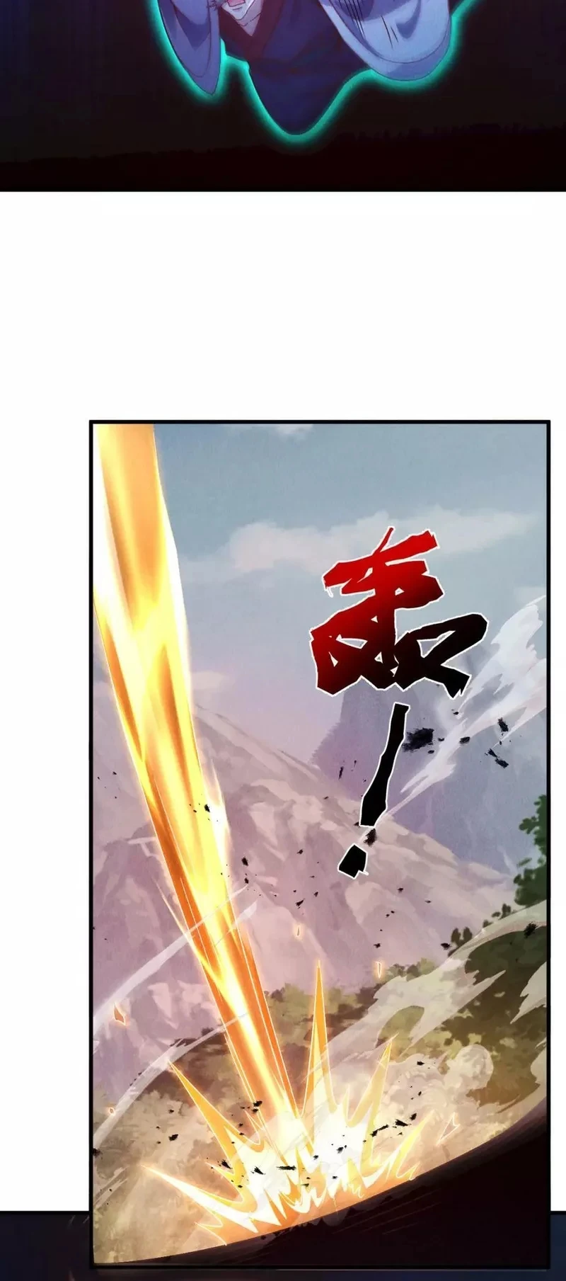 Chapter Image 24